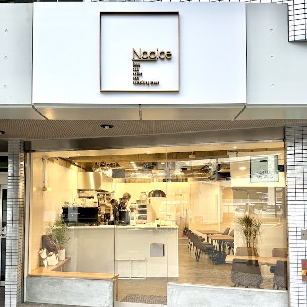 NOOICE Hakata