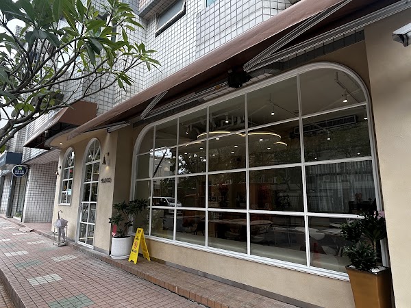 Muko Brunch 信義店 1