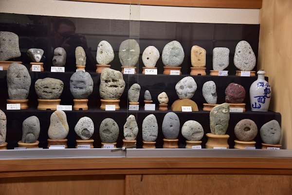 Museum of Charming Stones 1
