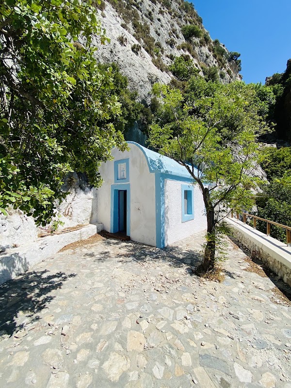 Pythagoras Cave 2