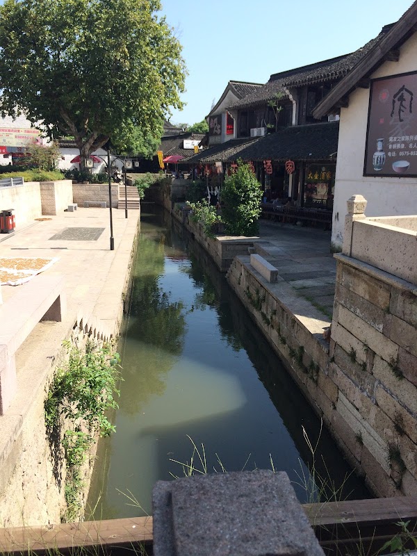 Shaoxing 1