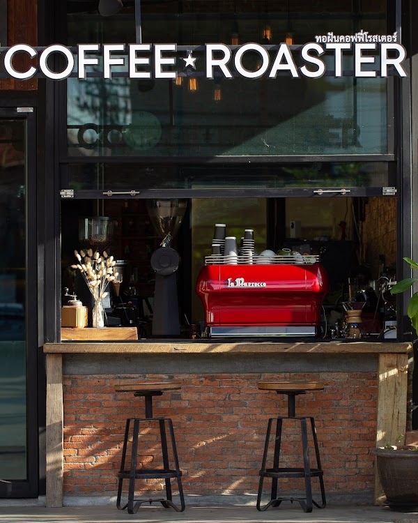 ทอฝัน Thor-Phan Coffee Roaster 1