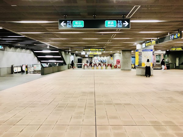 Beimen Station