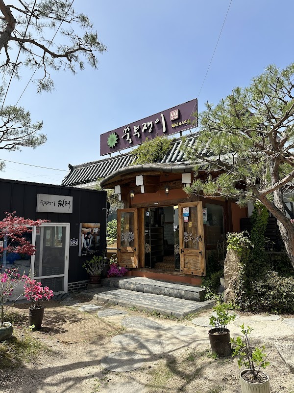 쑥부쟁이