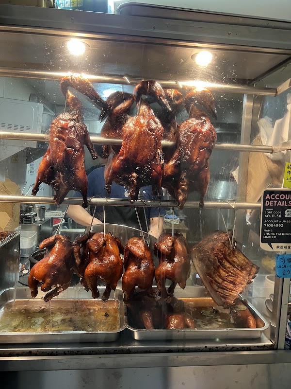 Chung Fai Roast 忠輝燒臘 2