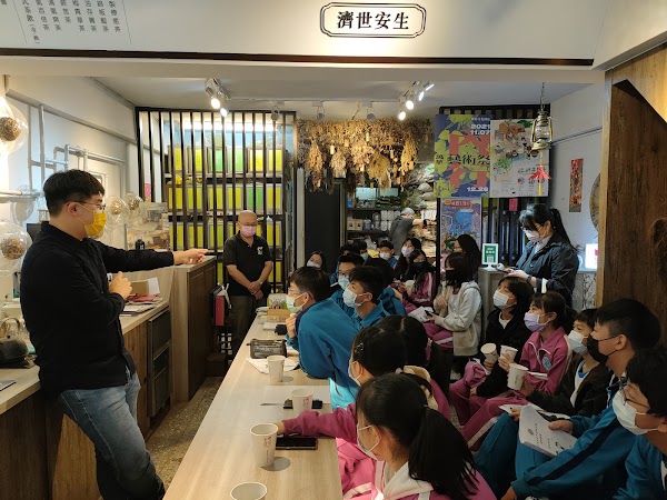 老濟安Healing Herbar 3