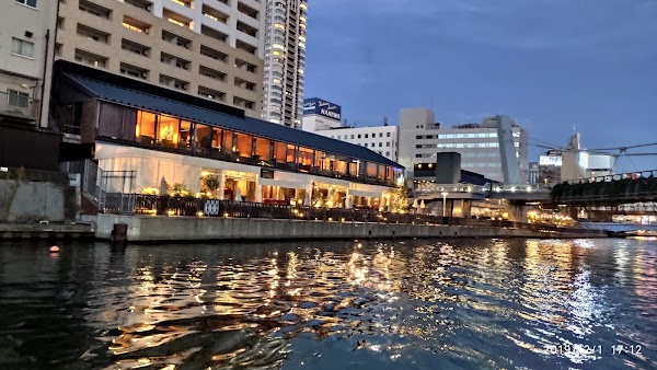 Tombori River Cruise (Tazaemon Bridge Pier) 2