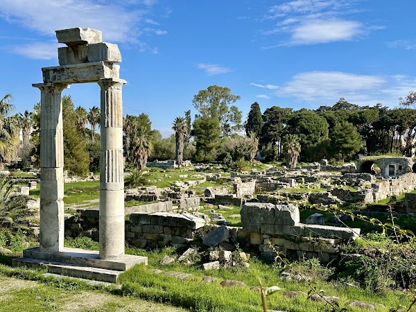 Ancient Agora of Kos