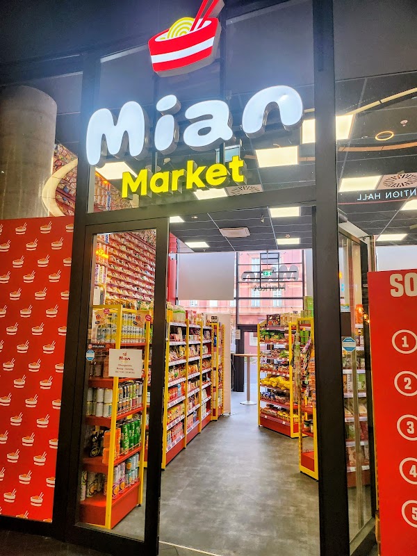 Mian Market