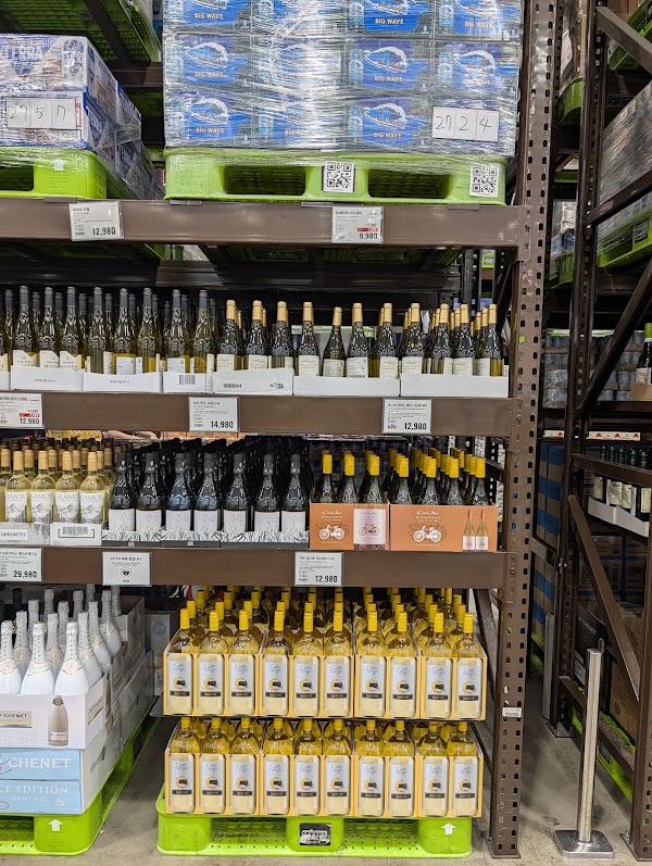 TRADERS WHOLESALE CLUB 5
