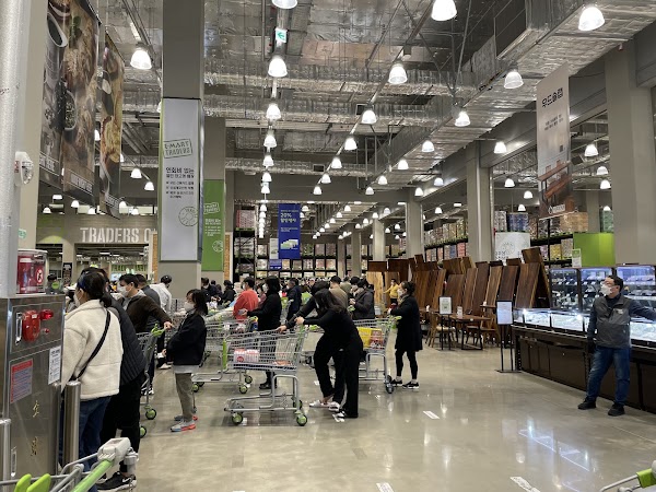 TRADERS WHOLESALE CLUB 3