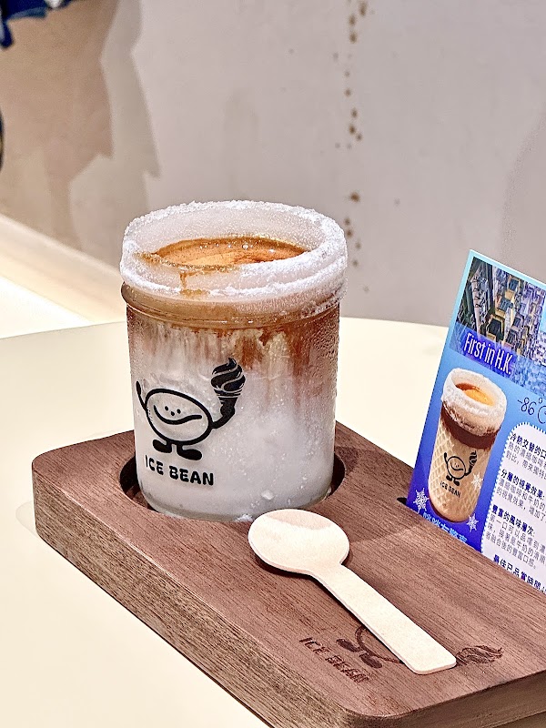 Ice Bean Cafe 4