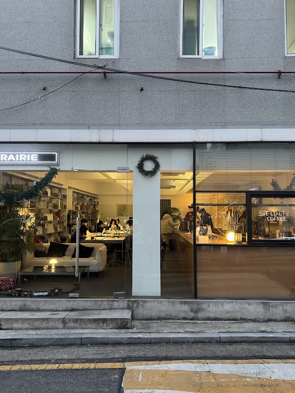 리브레리 Librairie 1