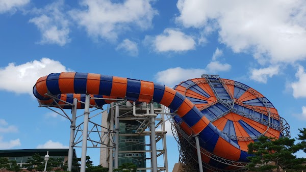 Seorak Waterpia 4