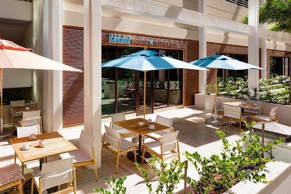Halekulani Bakery 1