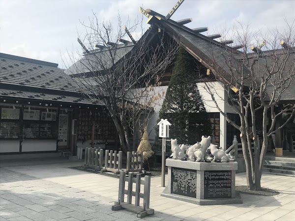 Nishino Shrine 4