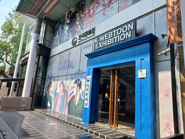 Korean Cultural Center 3