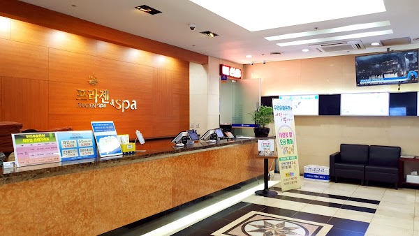 Prazen Spa, Seoul