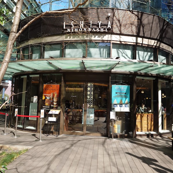 Ishiya Nihonbashi 2