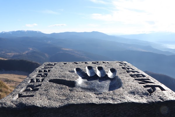 Trebevic Peak 1