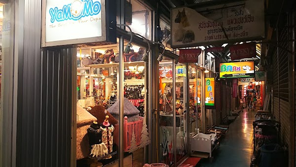 Barkshop