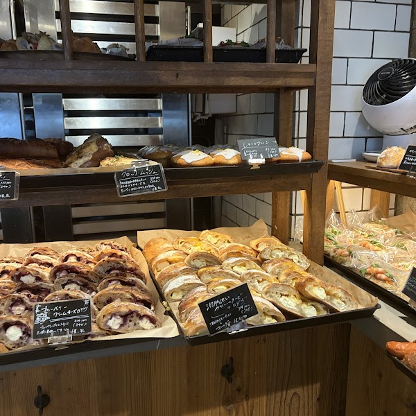UTSUBO BAKERY PANENA 5