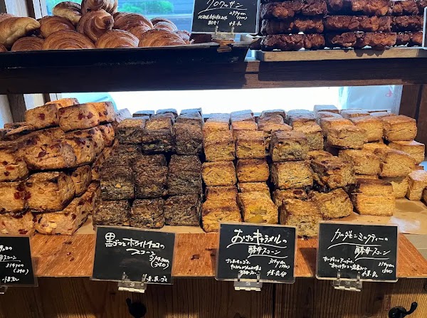 UTSUBO BAKERY PANENA 3