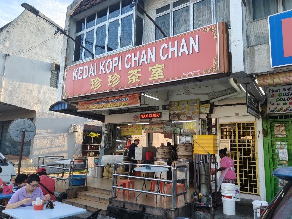 Kedai Kopi Chan Chan | 珍珍茶室 1