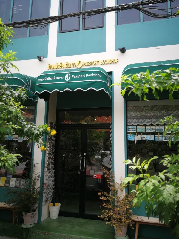 Passport Bookshop 1