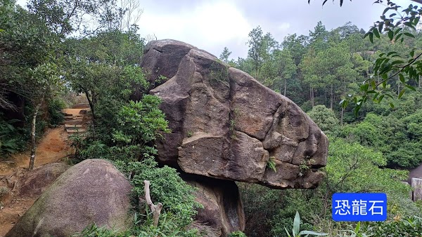 The Dinosaur Monolith