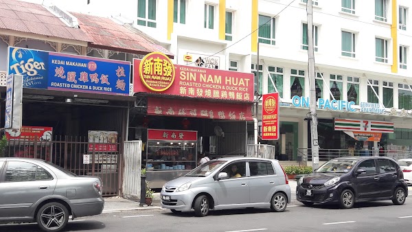 Sin Nam Huat 1