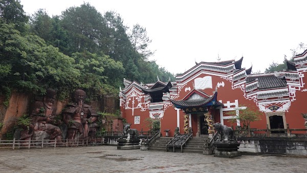 Enshi Tusi City 3