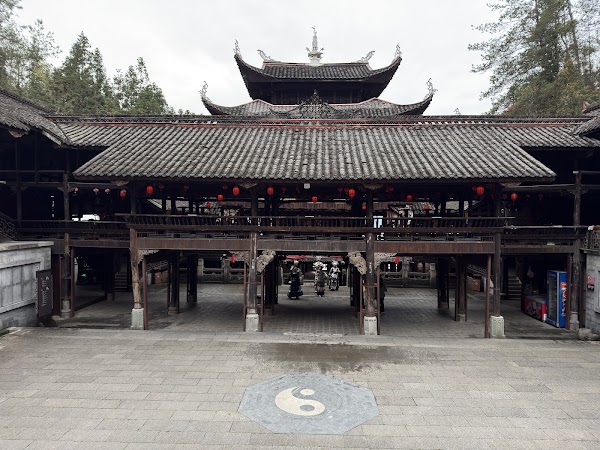 Enshi Tusi City 2