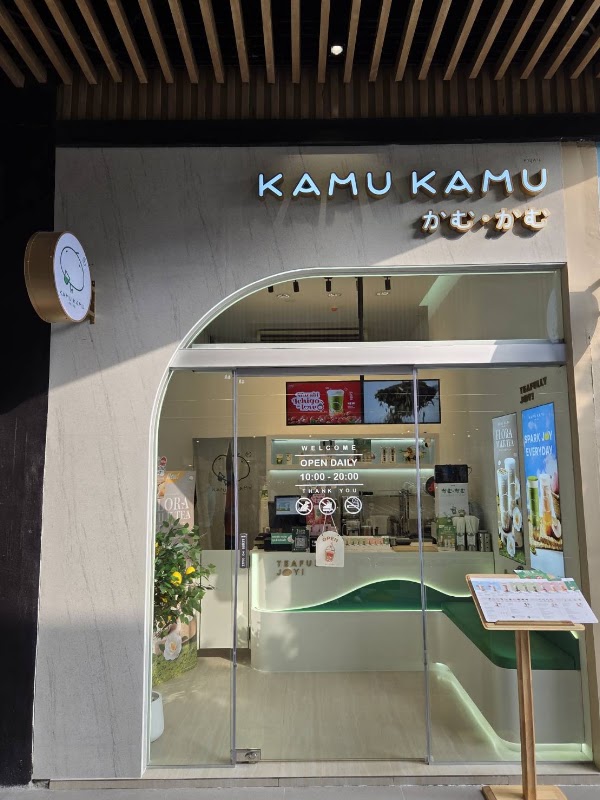 KAMU KAMU (คามุ คามุ สาขา Oasis พัฒนาการ)