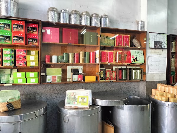 Lin Hua Tai Tea 5