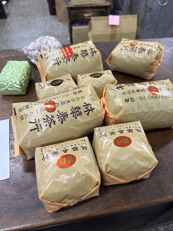 Lin Hua Tai Tea 4