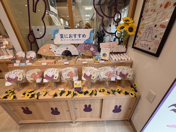 みっふぃーおやつ堂 伊勢店 5