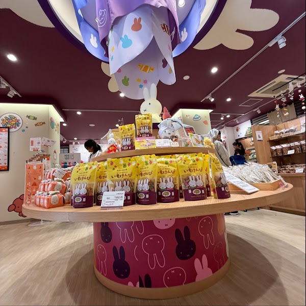 みっふぃーおやつ堂 伊勢店 4