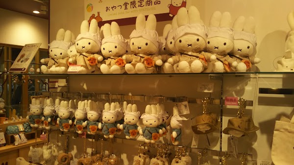 みっふぃーおやつ堂 伊勢店 3