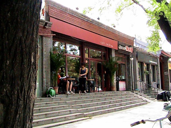 cafe zarah 1