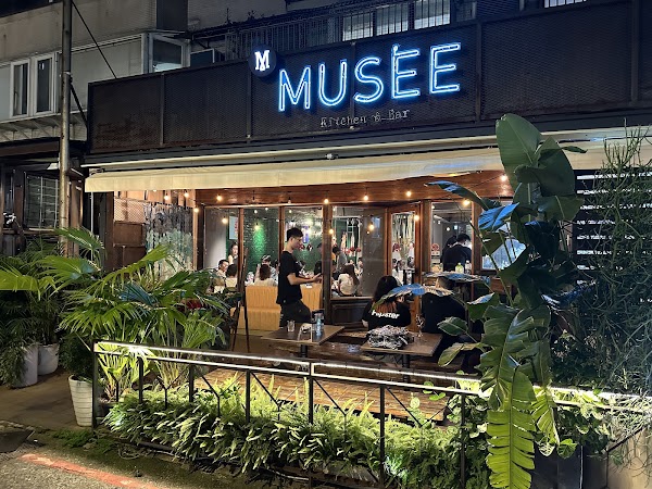 Musée Kitchen & Bar