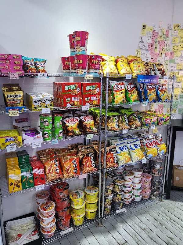 Turtle Board Game Cafe (거북이 보드게임) 5