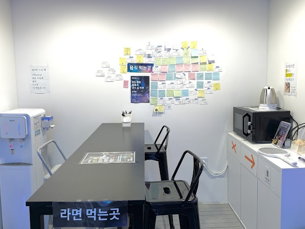 Turtle Board Game Cafe (거북이 보드게임) 2