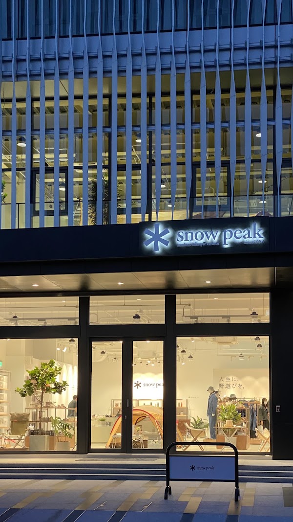 Snow peak Taichung