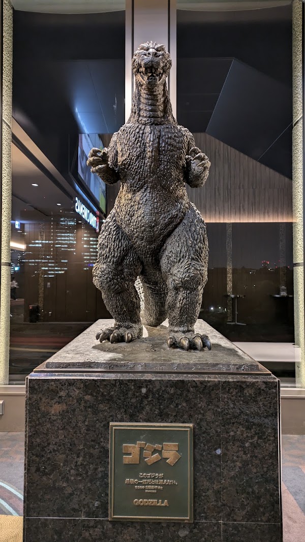 TOHO Cinemas Hibiya 4