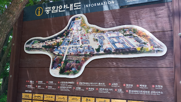 Korea  94