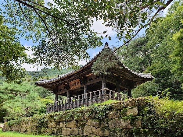 문경새재 도립공원 5