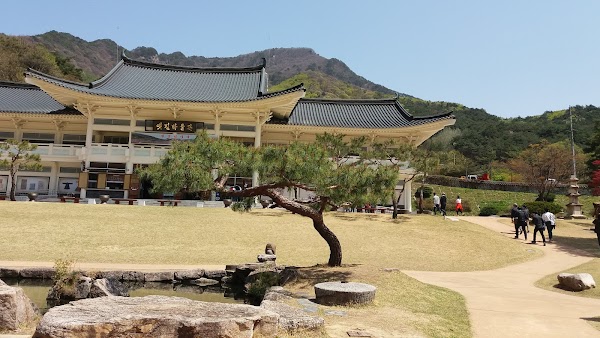 문경새재 도립공원 3