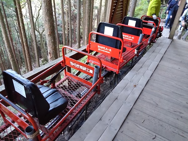 Goyomatsu Limestone Cave Monorail 2