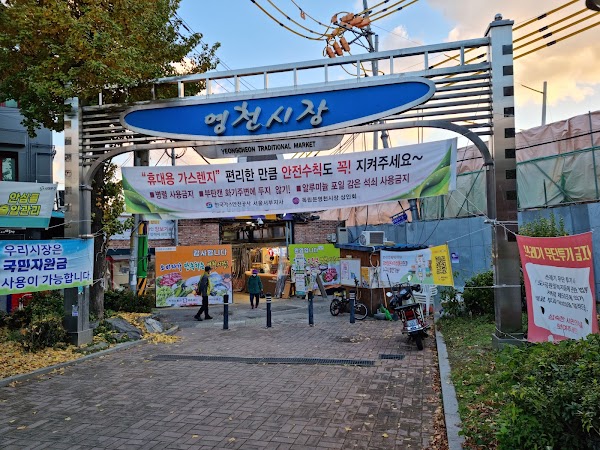Yeongcheon Traditional Market